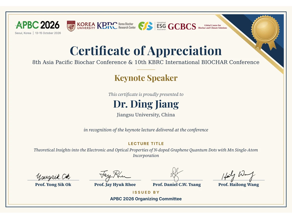 Certificate of Appreciation for Ding Jiang's keynote lecture at APBC 2026