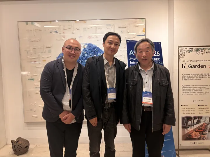 Conference dinner at APBC 2026 in Seoul