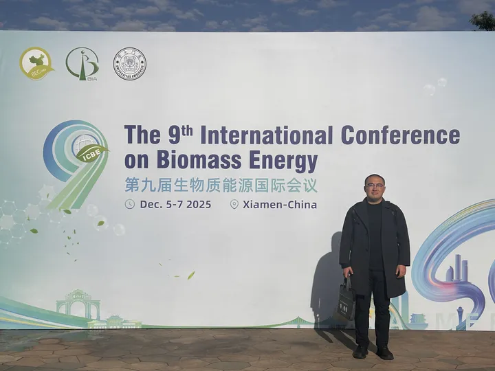 Ding Jiang at ICBE 2025 in Xiamen