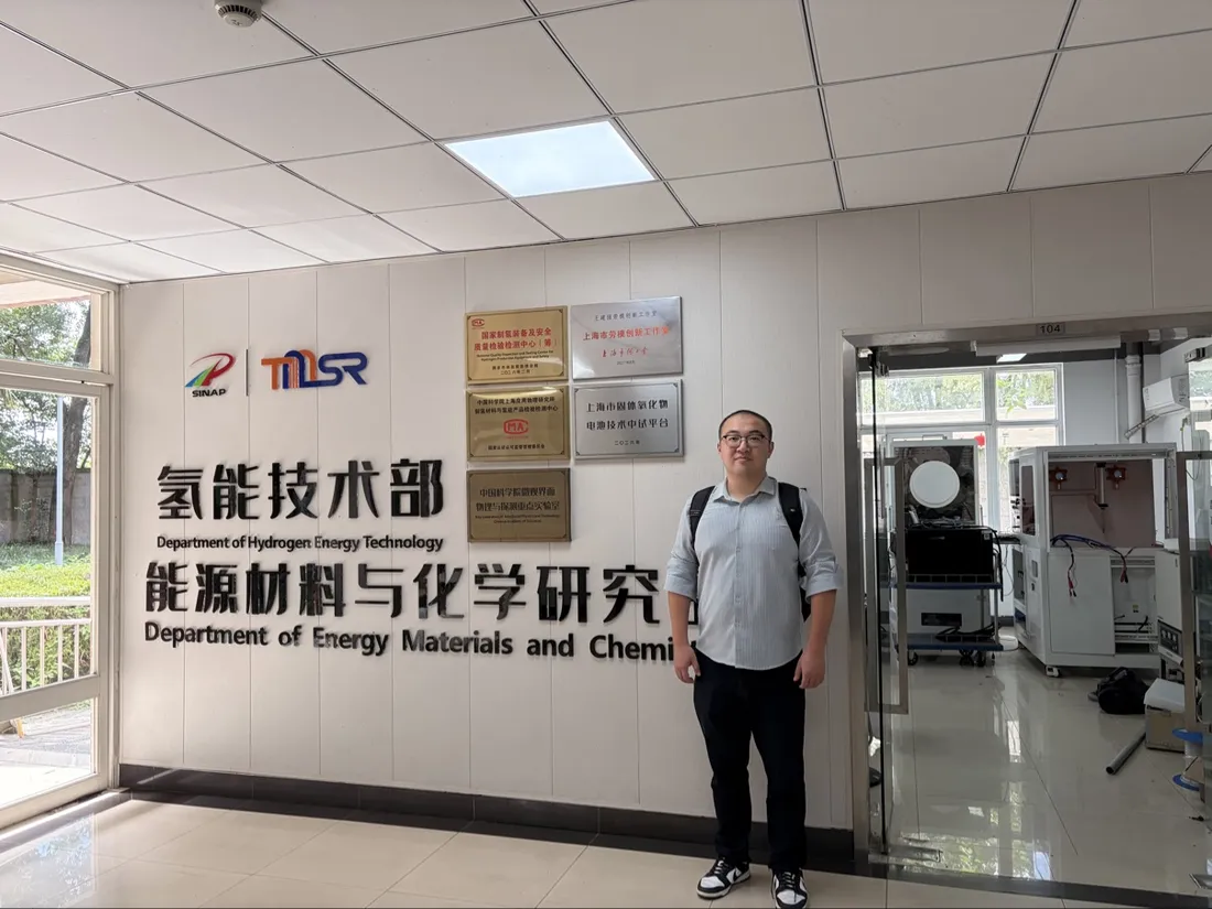 Ding Jiang at the Hydrogen Energy Technology Division, SINAP